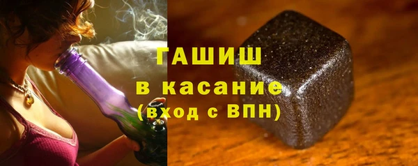 mdma Елизово