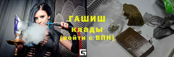 mdma Елизово