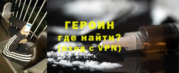 ALPHA-PVP Елабуга