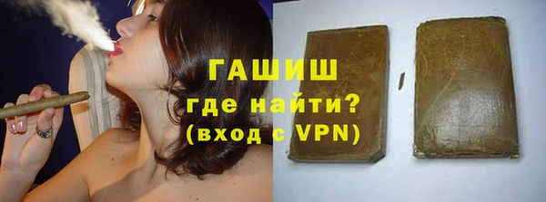 МДМА Ельня