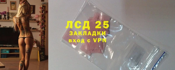 ALPHA-PVP Елабуга