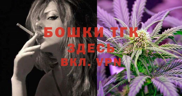 mdma Елизово