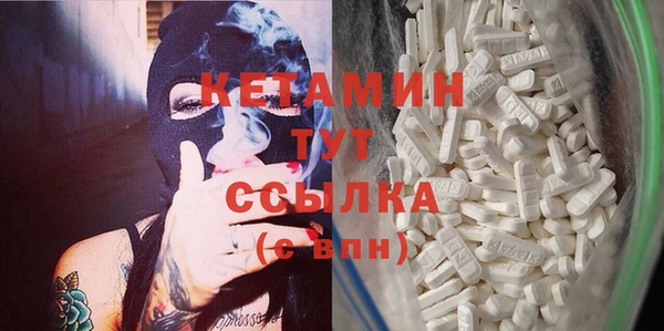 mdma Елизово