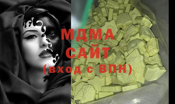 mdma Елизово