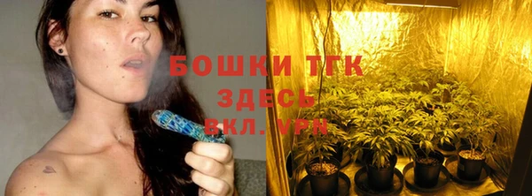 mdma Елизово