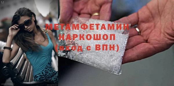 mdma Елизово
