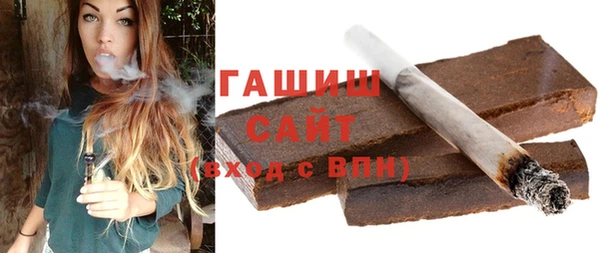 ALPHA-PVP Елабуга