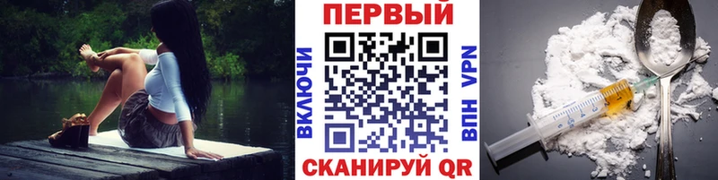 Купить  Дагестанские Огни  МЕТАМФЕТАМИН мет 